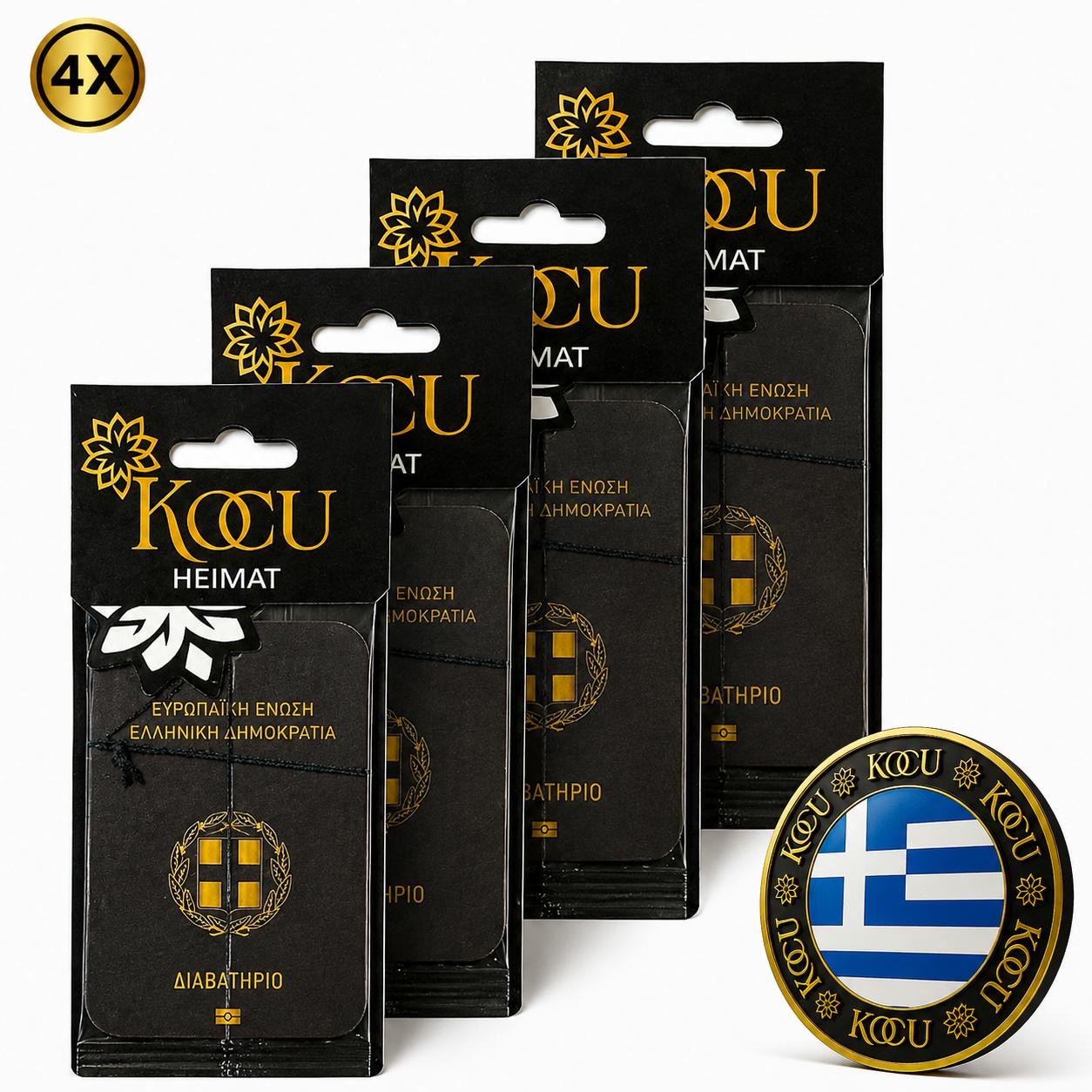 Duftbaum Griechenland -KOCU 4er Pack