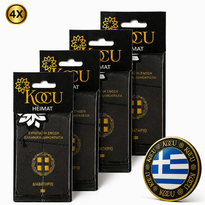 Duftbaum Griechenland -KOCU 4er Pack