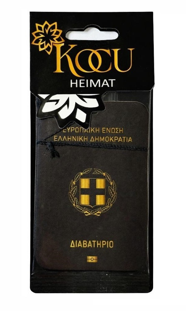 Duftbaum Griechenland -KOCU