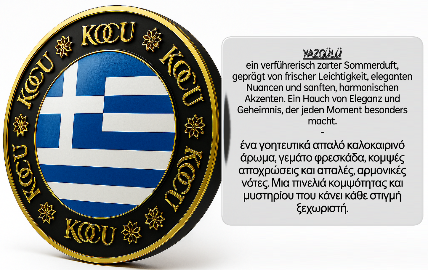 Duftbaum Griechenland -KOCU