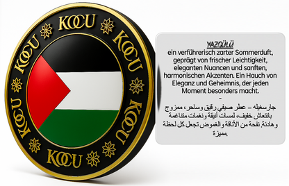 Duftbaum Palestine -KOCU