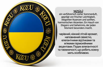 Duftbaum Ukraine -KOCU